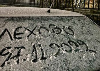 Τα πρώτα χιόνια και στο Λέχοβο (φώτο)