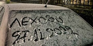 Τα πρώτα χιόνια και στο Λέχοβο (φώτο)