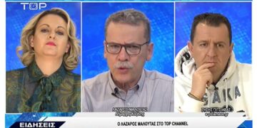 Ο δήμαρχος Κοζάνης για τη λειτουργία της τηλεθέρμανσης και τη ρύθμιση του θερμοστάτη: “Δεν κάνει τόσο κρύο -εγώ κυκλοφορώ με πουκάμισο με μπουφανάκι”