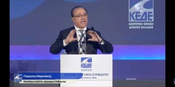 Γ. Μαρινάκης(Πρόεδρος Ένωσης ΔΕΥΑ): «Μας έχουν σε χειρότερη μοίρα από τους φούρνους- Στοχεύουν στη θεσμική μας αφυδάτωση»