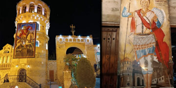 Μέγας Πολυαρχιερατικός Πανηγυρικός Εσπερινός στον πανηγυρίζοντα Ιερό Ναό Αγίου Μηνά Εμπορίου του Δήμου Εορδαίας ! (ρεπορτάζ της Κούλας Πουλασιχίδου)