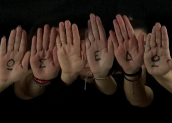 Μήνυμα του Δημάρχου Αμυνταίου για την Παγκόσμια Ημέρα Εξάλειψης της Βίας κατά των Γυναικών