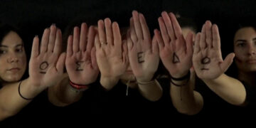 Μήνυμα του Δημάρχου Αμυνταίου για την Παγκόσμια Ημέρα Εξάλειψης της Βίας κατά των Γυναικών