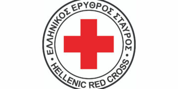 Μνημόσυνο για τους Ευεργέτες και τις Εθελόντριες Αδελφές Ερυθρού Σταυρού Κοζάνης