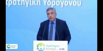 Κωστής Μουσουρούλης: «Παράδεισος για επενδύσεις υδρογόνου η Δυτική Μακεδονία»- VIDEO