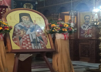 Τελέστηκε ο πανηγυρικός εσπερινός Αγίου Νεκταρίου Ασβεστόπετρας