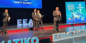 Ο Μ. Παπαδόπουλος στο Ίδρυμα Σταύρος Νιάρχος στα Βραβεία – Θεσμός του Επαγγελματικού Επιμελητηρίου Αθηνών