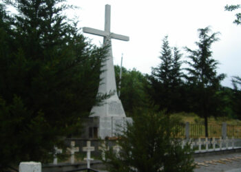 Ο Σύλλογος Ηπειρωτών Κοζάνης στο 3ο Δημοτικό Σχολείο Ηγουμενίτσας για το ” Έπος του ’40”