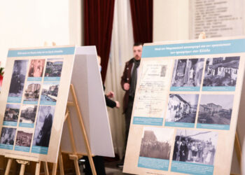 Ολοκληρώθηκε με επιτυχία η εκδήλωση της Νέας Δημοκρατίας «100 χρόνια από τη μικρασιατική καταστροφή