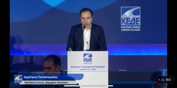 Παπαστεργίου(Πρόεδρος ΚΕΔΕ): «Θα προσβάλλουμε το τέλος ταφής δικαστικά- Δεν μπορεί να φταίει ο Δήμαρχος για κάθε δάγκωμα σκύλου»- Ξεκίνησε το συνέδριο στο Βόλο