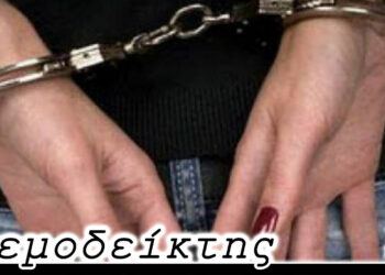 Παραπονούνται για… άνιση μεταχείριση! – Από τη στήλη ΑΝΕΜΟΔΕΙΚΤΗΣ (24/11)