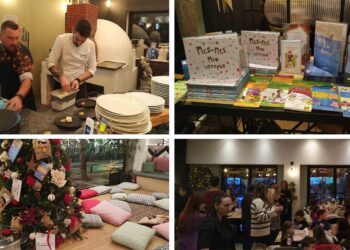 Πτολεμαΐδα: Ιστορίες παραμυθιών «ζωντάνευσαν» στο ΠΙΝΟΚΙΟ – Όμορφη δράση από τους «Φίλους του βιβλίου» με γευσιγνωσία!-VIDEO