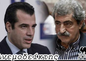 Η μάχη των… λαγών! -Από τη στήλη ΑΝΕΜΟΔΕΙΚΤΗΣ (18/11)