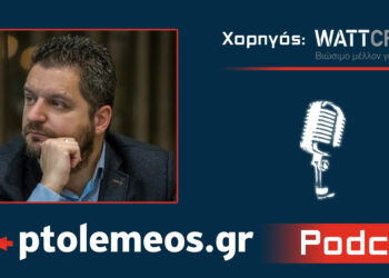 «Υδρογόνο για …αρχάριους» – Ο Ν. Ντάβος (CluBE) για την παραγωγή του Υδρογόνου, και την κατανάλωση του στην καθημερινότητα των πολιτών!