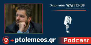 «Υδρογόνο για …αρχάριους» – Ο Ν. Ντάβος (CluBE) για την παραγωγή του Υδρογόνου, και την κατανάλωση του στην καθημερινότητα των πολιτών!