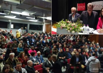 Πτολεμαΐδα- Π. Πολάκης: «Η κυβέρνηση των γαλάζιων ακρίδων θα ανακούφιζε από φόρους, αλλά την πραγματικότητα την βιώνουν στο πετσί τους οι Έλληνες 3 χρόνια μετά»