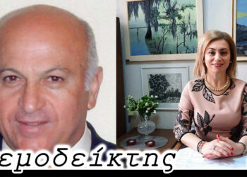 Προσέχει για να έχει; – Από τη στήλη ΑΝΕΜΟΔΕΙΚΤΗΣ (24/11)