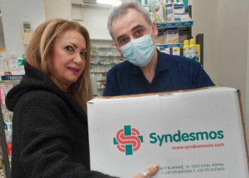 Προσφορά Υγειονομικού υλικού στο Π.Τ. Ελληνικού Ερυθρού Σταυρού Πτολεμαΐδας