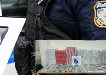 Πτολεμαΐδα: Αυτόφωρο για 30χρονο – είχε 2.900 λαθραία πακέτα τσιγάρα και 6 κιλά καπνό
