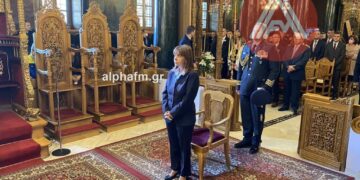 Στην Καστοριά η Πρόεδρος της Δημοκρατίας