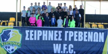 Ποδόσφαιο: Οι Σειρήνες Γρεβενών θέλουν να…μαγέψουν τους αντιπάλους τους στην Β΄ Εθνική