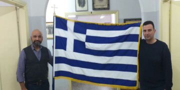 Μια ελληνική σημαία εξαιρετικής ποιότητας δώρισε ο Μητροπολίτης Κοζάνης στην «ΠΑΝΔΩΡΑ»