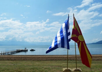 Φλώρινα: Εγκρίθηκε το «Κέντρο Μακεδονικής Γλώσσας» – Συγχαρητήρια Ζάεφ σε Μητσοτάκη και Τσίπρα