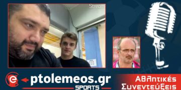 Φίλιππος Αμυνταίου: Ένας σύλλογος με μεγάλη ιστορία και επιτυχίες στο Αμύνταιο