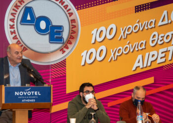 Συγχαρητήριο μήνυμα του βουλευτή Γιάννη Αντωνιάδη στον Αναστάσιο Αντωνιάδη για την εκλογή του ως αιρετός του (ΚΥΣΠΕ)