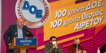 Συγχαρητήριο μήνυμα του βουλευτή Γιάννη Αντωνιάδη στον Αναστάσιο Αντωνιάδη για την εκλογή του ως αιρετός του (ΚΥΣΠΕ)