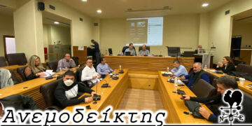 Σύναξη… διπλωματών! – Από τη νέα στήλη ΑΝΕΜΟΔΕΙΚΤΗΣ (02/11)