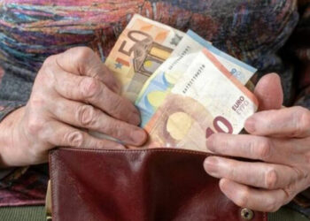 Συντάξεις Δεκεμβρίου: Πότε και τι καταβάλλεται έως τις 25 Νοεμβρίου