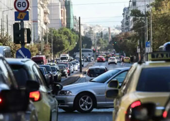 Τέλη κυκλοφορίας 2023: Αναρτήθηκαν στο myCar – Πως θα τα εκτυπώσετε