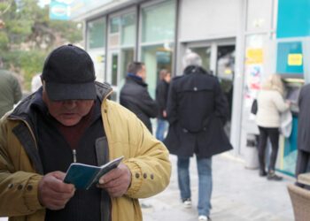 «Τέλος» στις μειωμένες συντάξεις πριν τα 62 για τους δημοσίους υπαλλήλους, ποιοι εξαιρούνται