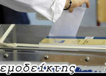 Θα εμείνουν μέχρι τέλους; – Από τη στήλη ΑΝΕΜΟΔΕΙΚΤΗΣ (1/12)