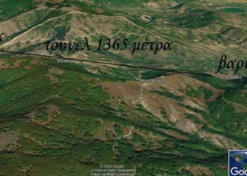 Θα προλάβουν τον χειμώνα οι εργασίες της σήραγγας Κλεισούρας; – Γράφει ο Μιχάλης Ραμπίδης