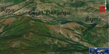 Θα προλάβουν τον χειμώνα οι εργασίες της σήραγγας Κλεισούρας; – Γράφει ο Μιχάλης Ραμπίδης