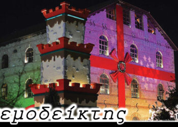 Το αξιοθέατο που λείπει. – Από τη στήλη ΑΝΕΜΟΔΕΙΚΤΗΣ (1/12)