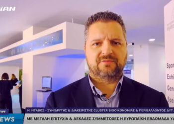 Το καύσιμο του μέλλοντος: Ευρωπαϊκή εβδομάδα υδρογόνου στις Βρυξέλλες (βίντεο)