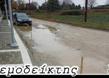 Το σχολείο και ο δρόμος. – Από τη στήλη ΑΝΕΜΟΔΕΙΚΤΗΣ (30/11)