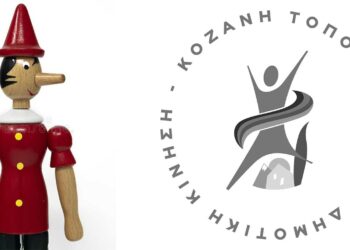 Στην αντεπίθεση η Δημοτική Κίνηση για τις δηλώσεις Μαλούτα: «Πόσα ψέματα χωρούν σε μια συνέντευξη;»