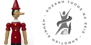 Στην αντεπίθεση η Δημοτική Κίνηση για τις δηλώσεις Μαλούτα: «Πόσα ψέματα χωρούν σε μια συνέντευξη;»