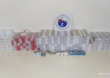 Πτολεμαΐδα: Συνελήφθη 46χρονος από την Ασφάλεια “φορτωμένος” με 1.591 αφορολόγητα πακέτα τσιγάρων και ποσότητα καπνού