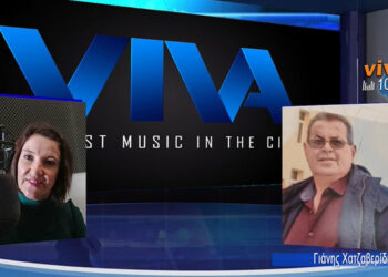 Πτολεμαΐδα: Ο Γιάννης Χατζαβερίδης μετά από 12 χρόνια αιμοκάθαρσης έκανε μεταμόσχευση νεφρού – Τα μηνύματα ζωής που περνάει