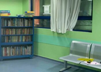 Η νέα βιβλιοθήκη του Win Cancer για την Παιδοχειρουργική κλινική στο Ιπποκράτειο