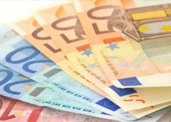 Μείωση των καταθέσεων το α’ εξάμηνο του 2022 στο Ν. Κοζάνης