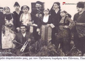 Από τη θεατρική Ποντιακή παράσταση “ο Βέβαιας”, το 1951 – Από τη στήλη του Γ. Καζαντζή στον ΠΑΛΜΟ (16/11)