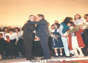 Η χορωδία του Εθνικού ωδείου Ελλάδος στην Πτολεμαΐδα το 1988 – Από τη στήλη του Γ. Καζαντζή στον ΠΑΛΜΟ (23/11)