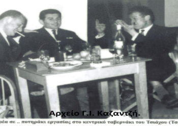 Πτολεμαΐδα: Ο κωφάλαλος συμπολίτης μας Γιώτης Ναθαναηλίδης και η νοηματική γλώσσα στην υπηρεσία συμπλήρωσης του ΠΡΟ-ΠΟ – Από τη στήλη του Γ. Καζαντζή στον ΠΑΛΜΟ (09/11)