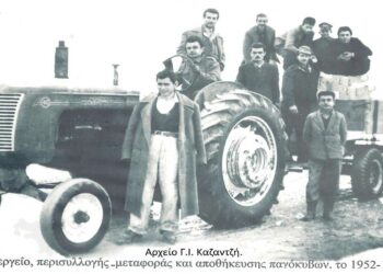1952-1953. Η χιονισμένη και παγωμένη Πτολεμαϊδα, πηγή έμπνευσης για τους μικρό επαγγελματίες μας- Από τη στήλη του Γ. Καζαντζή στον ΠΑΛΜΟ (23/11)